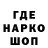Конопля AK-47 Samuel Hannaford
