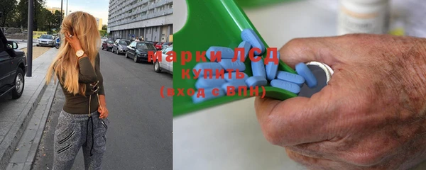 МДМА Баксан
