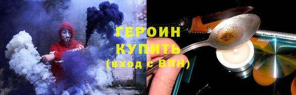 МДМА Баксан