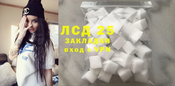 МДМА Баксан