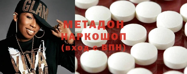 Альфа ПВП Балахна