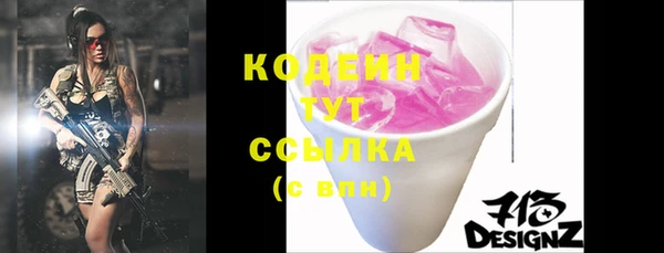МДМА Баксан