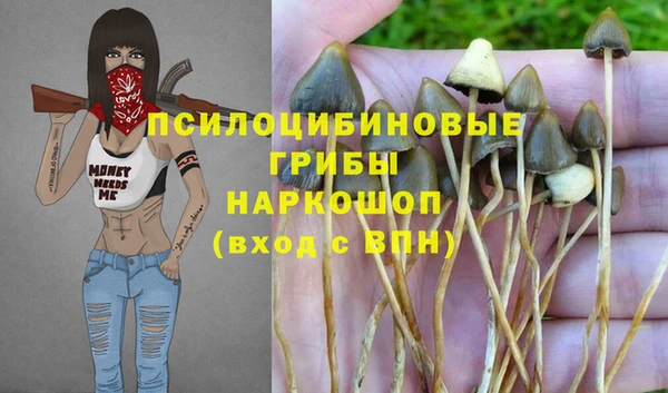 мефедрон VHQ Балабаново