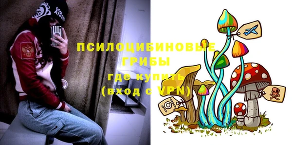 МДМА Баксан