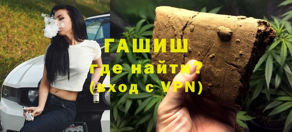 МДМА Баксан