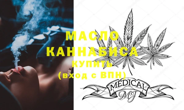 МДМА Баксан