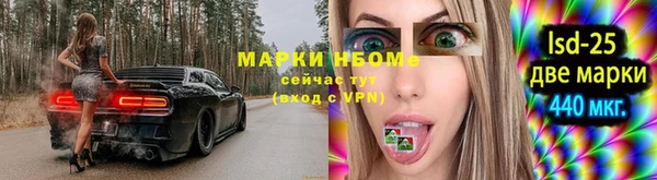 МДМА Баксан