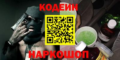 меф Ковров