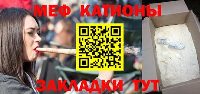 герыч Когалым