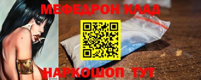 герыч Когалым
