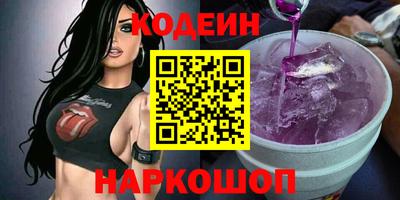 меф Ковров
