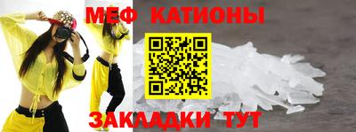 герыч Когалым