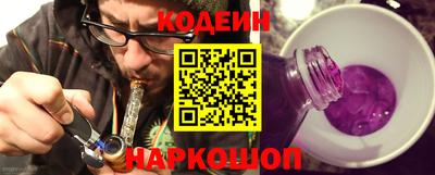 герыч Когалым