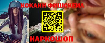 герыч Когалым