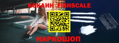 меф Ковров