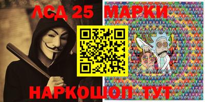 меф Ковров