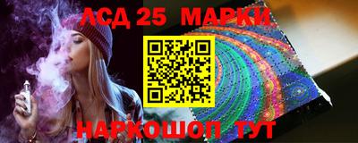 2c-b Коломна