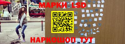 меф Ковров
