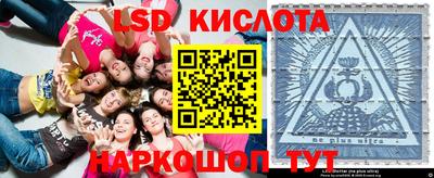 герыч Когалым