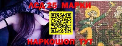 2c-b Коломна