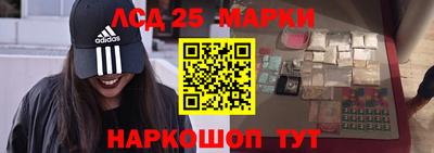 меф Ковров