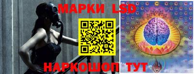 герыч Когалым