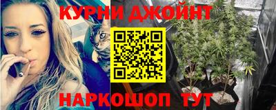меф Ковров
