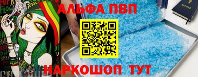 2c-b Коломна