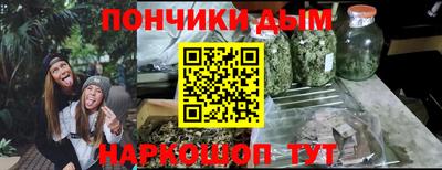 герыч Когалым