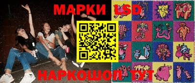меф Ковров
