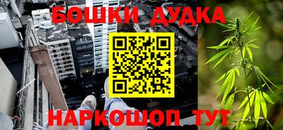 герыч Когалым