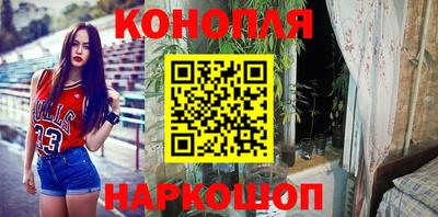 меф Ковров