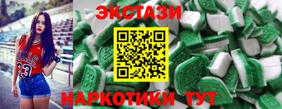 2c-b Коломна