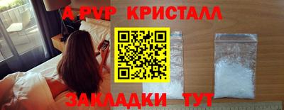 герыч Когалым
