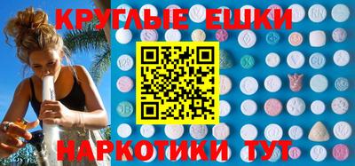 2c-b Коломна