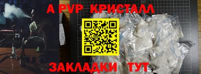 2c-b Коломна