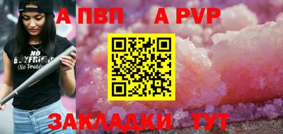 2c-b Коломна
