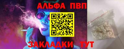 2c-b Коломна