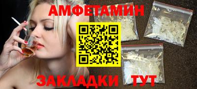 герыч Когалым