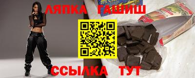 2c-b Коломна