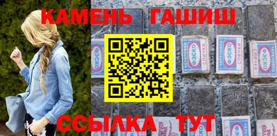 меф Ковров