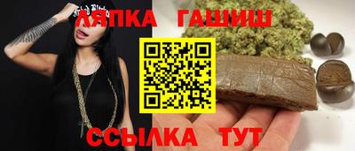 меф Ковров