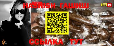 герыч Когалым