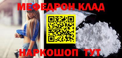 2c-b Коломна