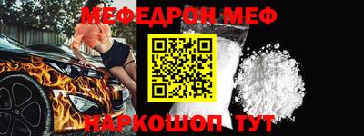 герыч Когалым