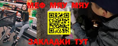 2c-b Коломна