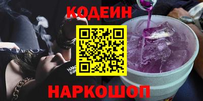 меф Ковров